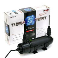 カミハタ　ターボツイストZ　9W　海水・淡水両用　〜300L　殺菌灯　水槽　関東当日便