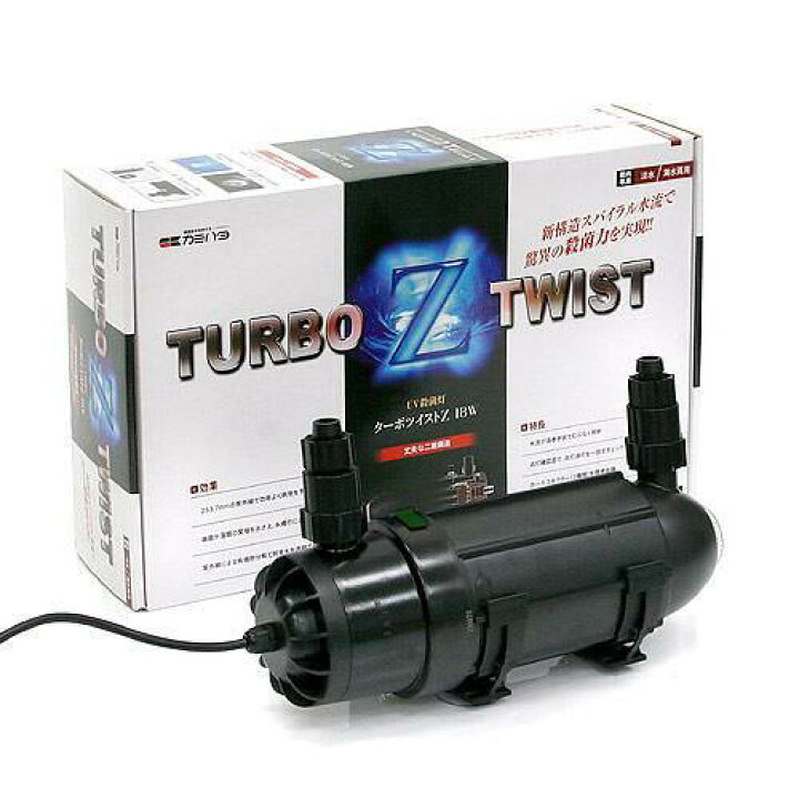 楽天市場】カミハタ ターボツイストZ 18W 殺菌灯 水槽 海水・淡水  