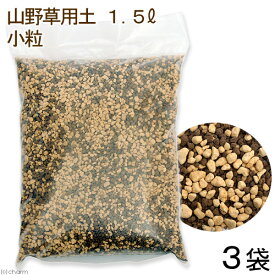 楽天市場 山野草用土の通販