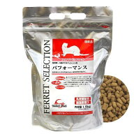 フェレットフード　イースター　フェレットセレクション　パフォーマンス　1．5kg