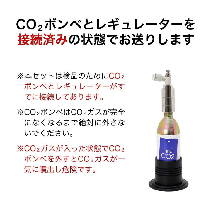 楽天市場 水草 ｇｅｘ グラステリア スリム４５０水槽 レイアウト フルセットｅ 本州四国限定 Charm 楽天市場店