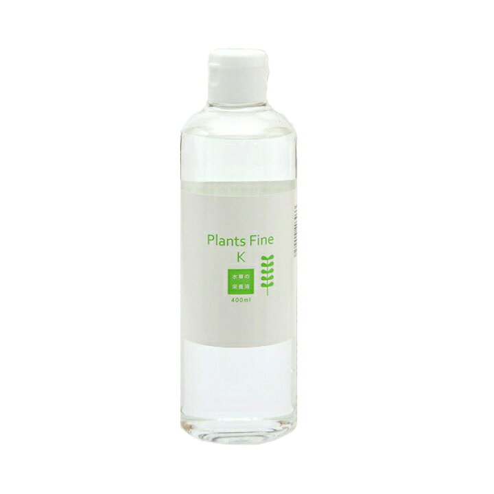 楽天市場 ｐｌａｎｔｓ ｆｉｎｅ ｋ カリウム ４００ｍｌ 水草の栄養液 関東当日便 Charm 楽天市場店