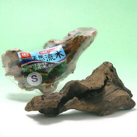 楽天市場 天然流木の通販