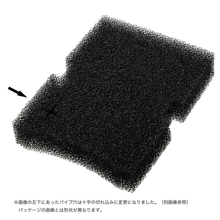 市場 寿工芸 パワーボックスSV4500 SVダブルマット コトブキ工芸 市場 寿工芸 パワーボックスSV4500 SVダブルマット コトブキ工芸