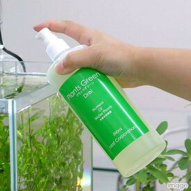 Plants　Green　プランツグリーン　500ml　（水草の栄養液）【HLS_DU】