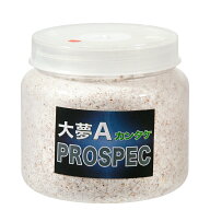 冷蔵★菌糸ビン　大夢A　プロスペック　（カンタケ）　クリアーボトル　500cc　1本　別途クール手数料　…
