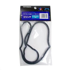 RguLH|@PSV|10@OO@p[{bNX@SV5500^SV9000^SV550X^SV900Xʁ@֓