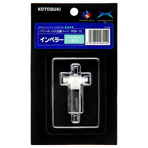 RguLH|@PSV|11@Cy[@SV4500p@֓