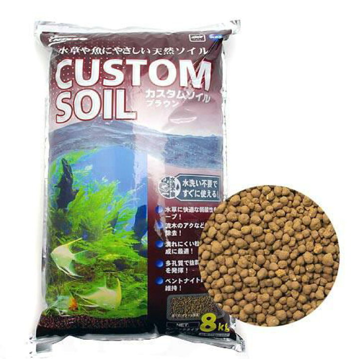 楽天市場 ニッソー カスタムソイル ブラウン ８ｋｇ 熱帯魚 用品 お一人様３点限り 関東当日便 Charm 楽天市場店