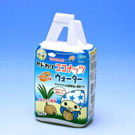 マルカン　ヤドカリココナッツウォーター　250mL　オカヤドカリ　フード　エサ　餌　関東当日便