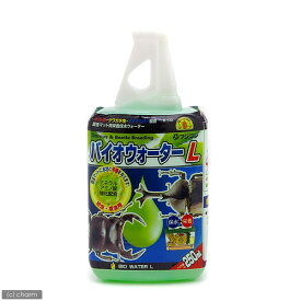 【8／15限定】当選確率2分の1！1等最大100％　フジコン　バイオウォーター　L　250ml　昆虫　マット保水液