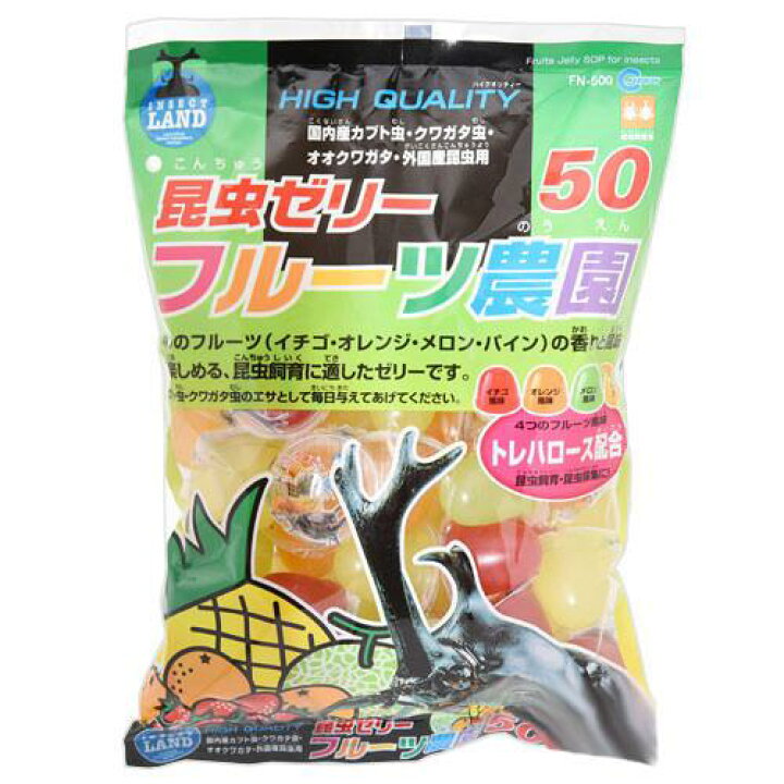 楽天市場】マルカン 昆虫ゼリー フルーツ農園 50 昆虫ゼリー 