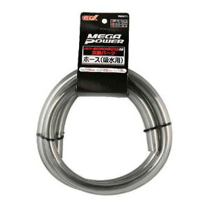 GEX ホース(吸水用) メガパワー6090/9012/1215用 ジェックス 関東当日便