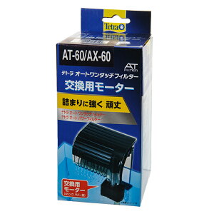 eg@p[^[@AT|60^AX|60@É@ٕubN@܂ɋvATtB^[p[^[@֓