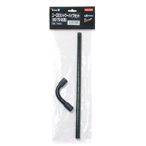 eg@[EXV[pCvZbg@i60^75^90pj@֓