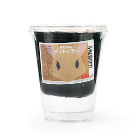 （観葉植物）種まき済み　ペットグラス（燕麦）栽培　3号（3ポット）　ペット　猫　ねこ　猫草　小動物　うさぎ　モルモット　おやつ　生牧草