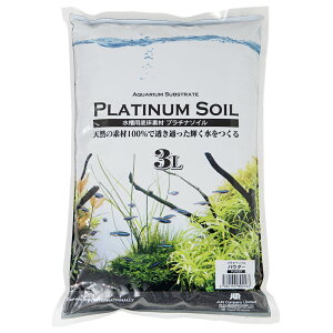 ソイル レイアウト用品 水槽 水草の人気商品 通販 価格比較 価格 Com