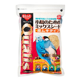 クオリス　小鳥のためのミックスシード　皮むき　900g　関東当日便