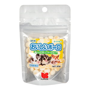 ybgt[h@Rh錾@{[@20g@֓