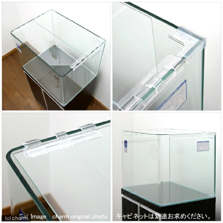 楽天市場】コトブキ工芸 レグラス R 600 L(60×45×45cm) 60cm水槽(単体) 200サイズ 沖縄別途送料 関東当日便 : charm 楽天市場店 楽天市場】コトブキ工芸 レグラス R 600 L(60×45×45cm) 60cm水槽(単体) 200サイズ 沖縄別途送料 関東当日便 : charm 楽天市場店