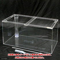 楽天市場】アクリル水槽90 45 45cmの通販