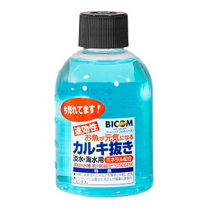 oCR@JL@250ml@֓