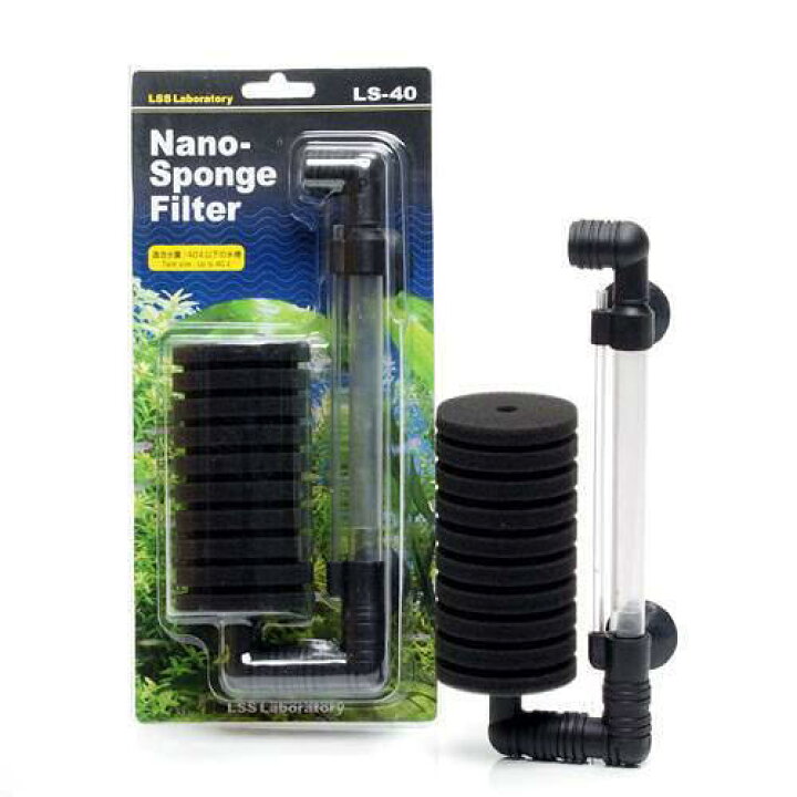 楽天市場】LSS研究所 本体 Nanoスポンジフィルター LS−40 エアレーション 関東当日便 : charm 楽天市場店 楽天市場】LSS研究所 本体 Nanoスポンジフィルター LS−40 エアレーション 関東当日便 : charm 楽天市場店