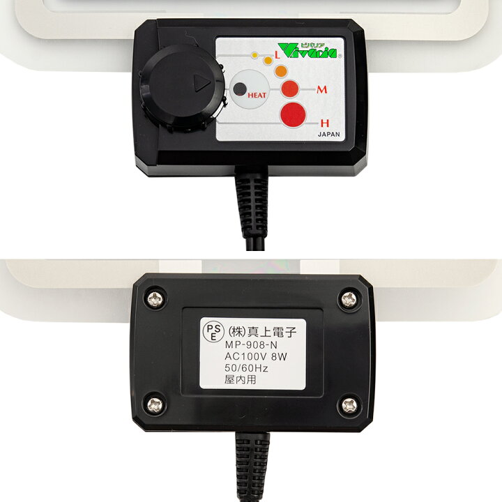 bleu-bois en ligne カレンダータイマー SSC502P iスナオ電気 Sunaodenki デジタル式