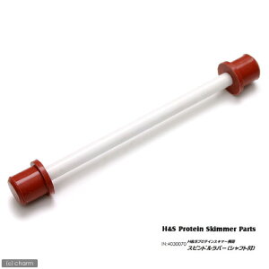 񂹏i@Xsho[UP2000ȏpVtgtiHSveCXL}[pj