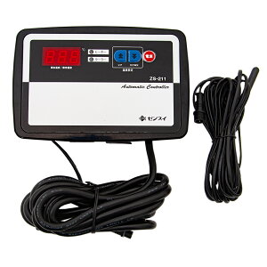 冷暖コントローラー ZS−211 熱帯魚 水槽用 サーモスタット 関東当日便