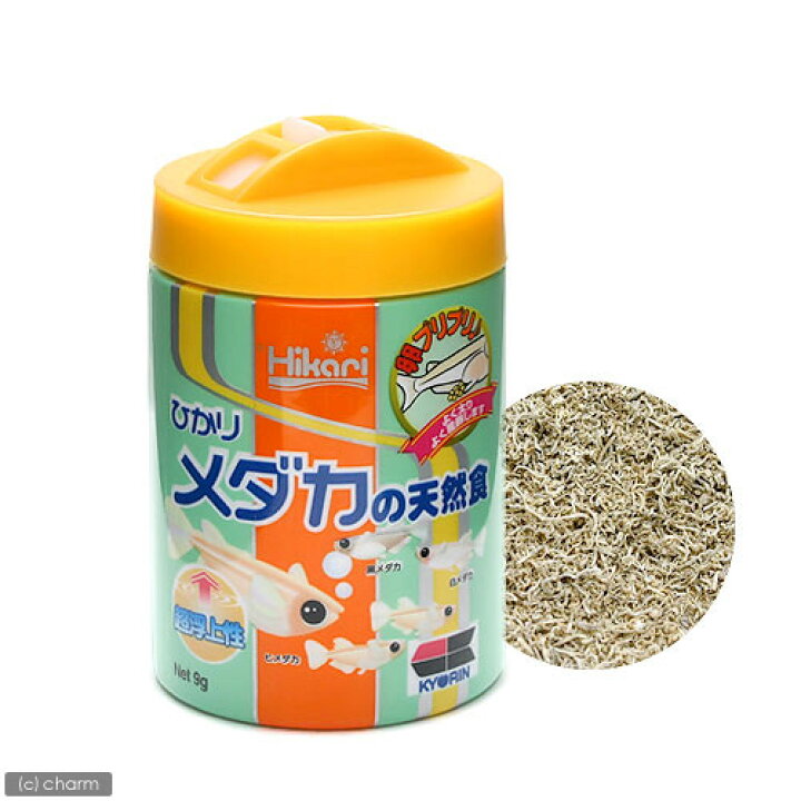 楽天市場 キョーリン ひかり メダカの天然食 ９ｇ メダカの餌 関東当日便 Charm 楽天市場店