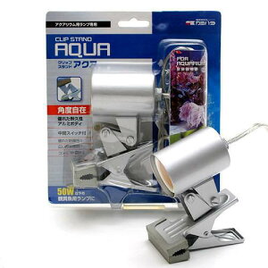 水槽用照明 水槽用照明 クリップの人気商品 通販 価格比較 価格 Com