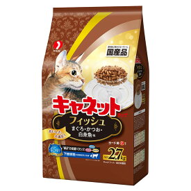 キャットフード　ペットライン　キャネットチップ　フィッシュ　2．7kg　国産　関東当日便