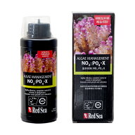 レッドシー　NO3：PO4−X　500ml　アルジーマネージメント　サンゴ　海水　硝酸塩　リン酸塩　減少　関東…