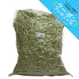 令和7年産　スーパープレミアムホースチモシーショート　業務用大容量　3kg　一番刈り　高品質　関東当日便