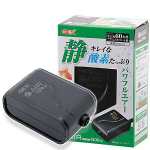 ジェックス 60cm 水槽の人気商品 通販 価格比較 価格 Com