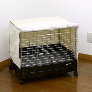 三晃商会 イージーホーム60用 ケージカバー うさぎ ケージ パーツ 関東当日便