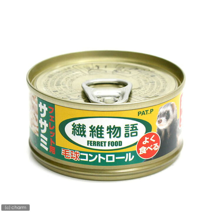 46円 魅了 繊維物語 フェレット用ササミ 80g 46円 魅了 繊維物語 フェレット用ササミ 80g