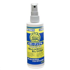 ニチドウ　ビターアップル　フェレット用　236ml（約250g）【HLS_DU】　関東当日便