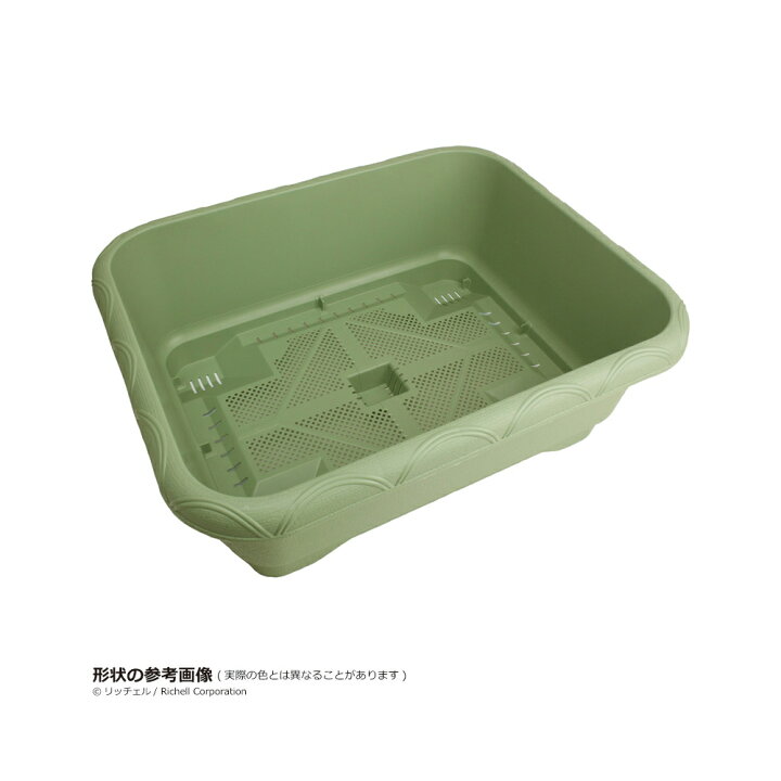 楽天市場】リッチェル 緑のやさいプランター 50型(グリーン) 園芸 ガーデニング ベランダ菜園 お一人様6点限り 関東当日便 : charm 楽天市場店 楽天市場】リッチェル 緑のやさいプランター 50型(グリーン) 園芸 ガーデニング ベランダ菜園 お一人様6点限り 関東当日便 : charm 楽天市場店