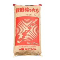 【5／15限定】当選確率2分の1！1等最大100％　鯉の餌　キョーリン　錦鯉フロート　L　15kg　浮上性　飼料…