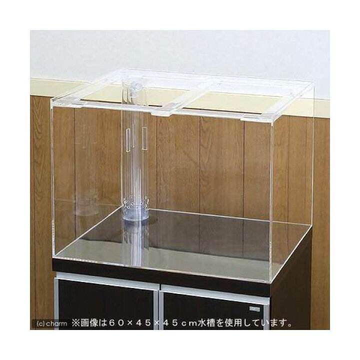 楽天市場】メーカー直送 （受注生産）水槽 アクリル水槽 OF三重管付 