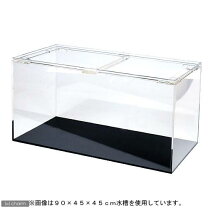 楽天市場】アクリル 水槽 90の通販 