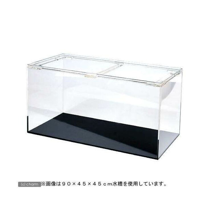 楽天市場】メーカー直送 （受注生産）水槽 アクリル水槽1面ブラック 