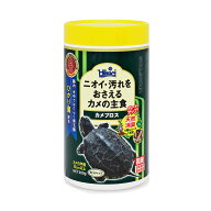 キョーリン　カメプロス　200g　（大スティック　甲長8cm以上用）　餌　水棲カメ用　ニオイ・汚れ防止　…