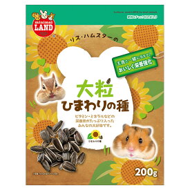 楽天市場 ハムスターフードの通販