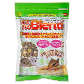 三晃商会　リス・ハムブレンド　500g　ハムスターフード　えさ　エサ　餌　関東当日便
