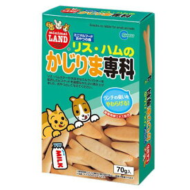 マルカン　リス・ハムのかじりま専科　70g　ハムスター　リス　おやつ【HLS_DU】　関東当日便