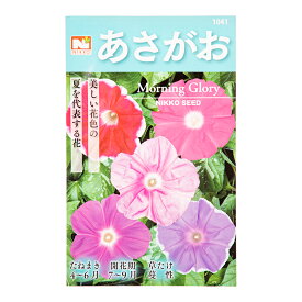 楽天市場 朝顔 種 青の通販 楽天市場 朝顔 種 青の通販