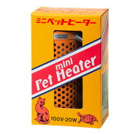 アサヒ　ミニペットヒーター　20W　関東当日便